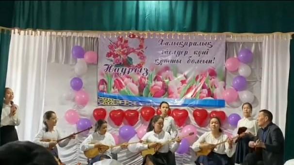" Ардақты ана, аяулы ана қымбаттым"